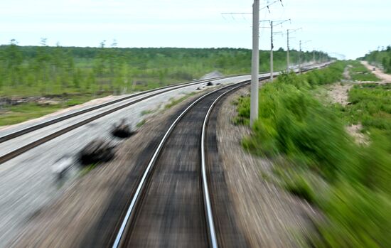 50-летие начала строительства Байкало-Амурской магистрали