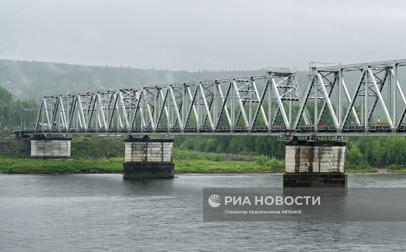 50-летие начала строительства Байкало-Амурской магистрали