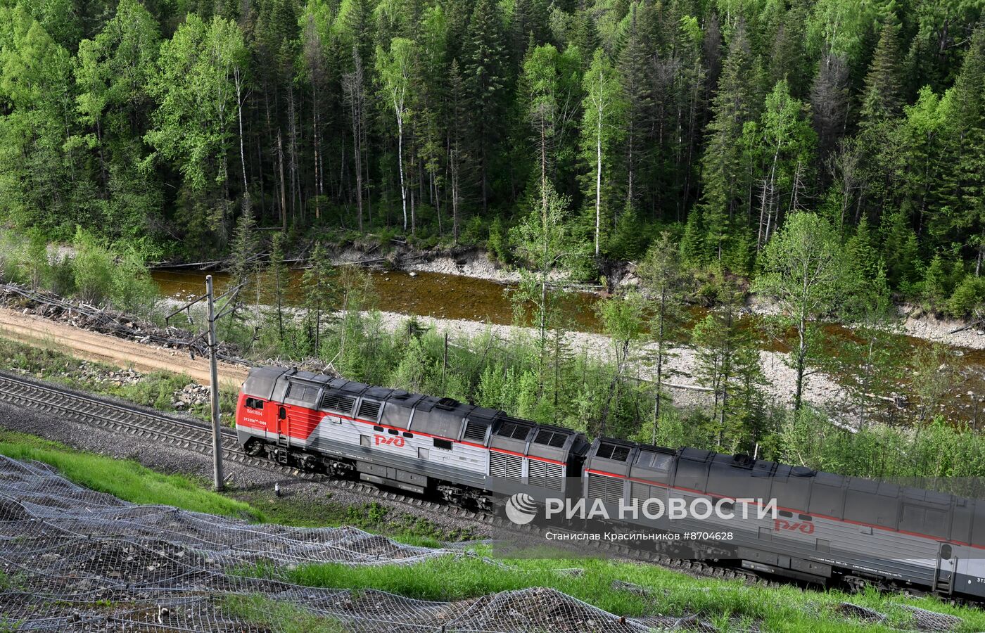 50-летие начала строительства Байкало-Амурской магистрали