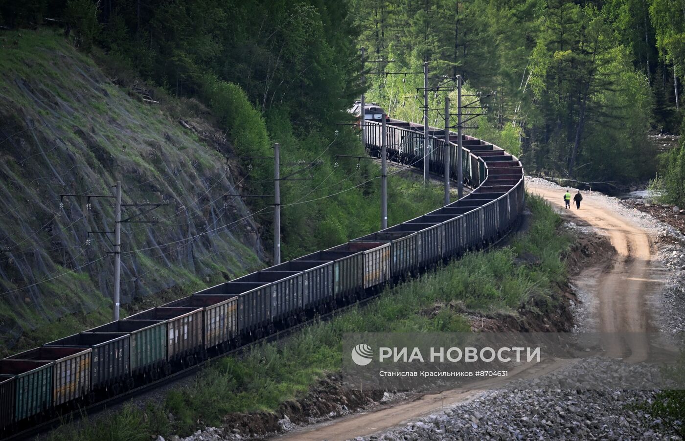 50-летие начала строительства Байкало-Амурской магистрали