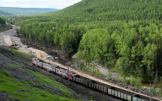 50-летие начала строительства Байкало-Амурской магистрали