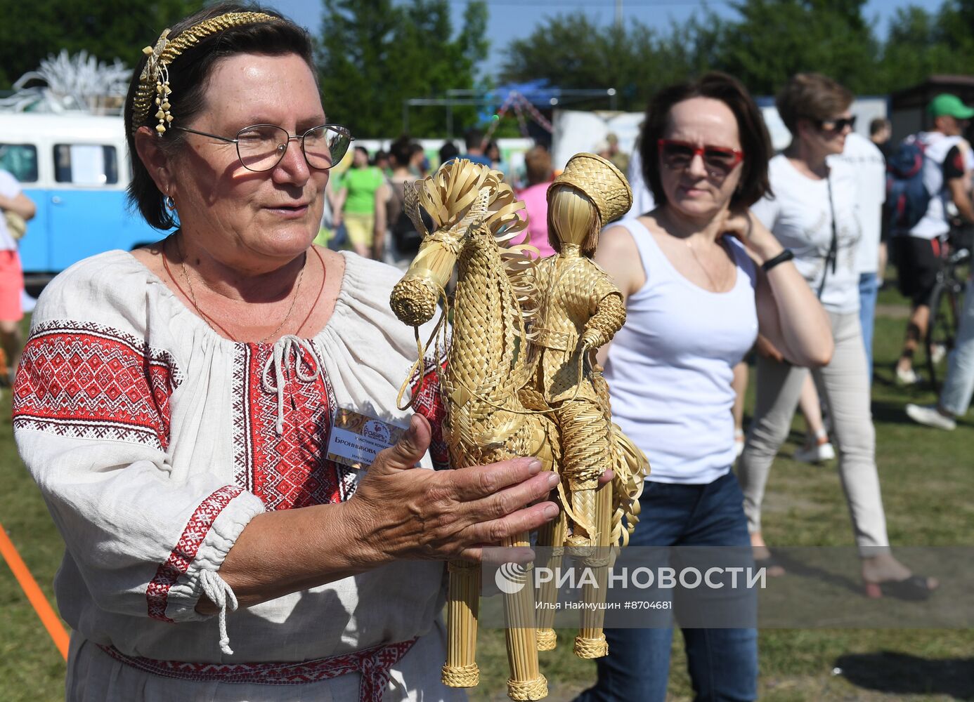 Празднование Дня России