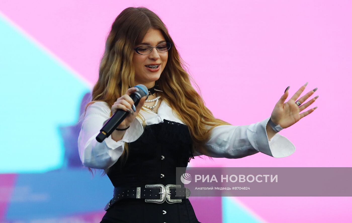 Выставка "Россия". Концерт "Блогеры России"