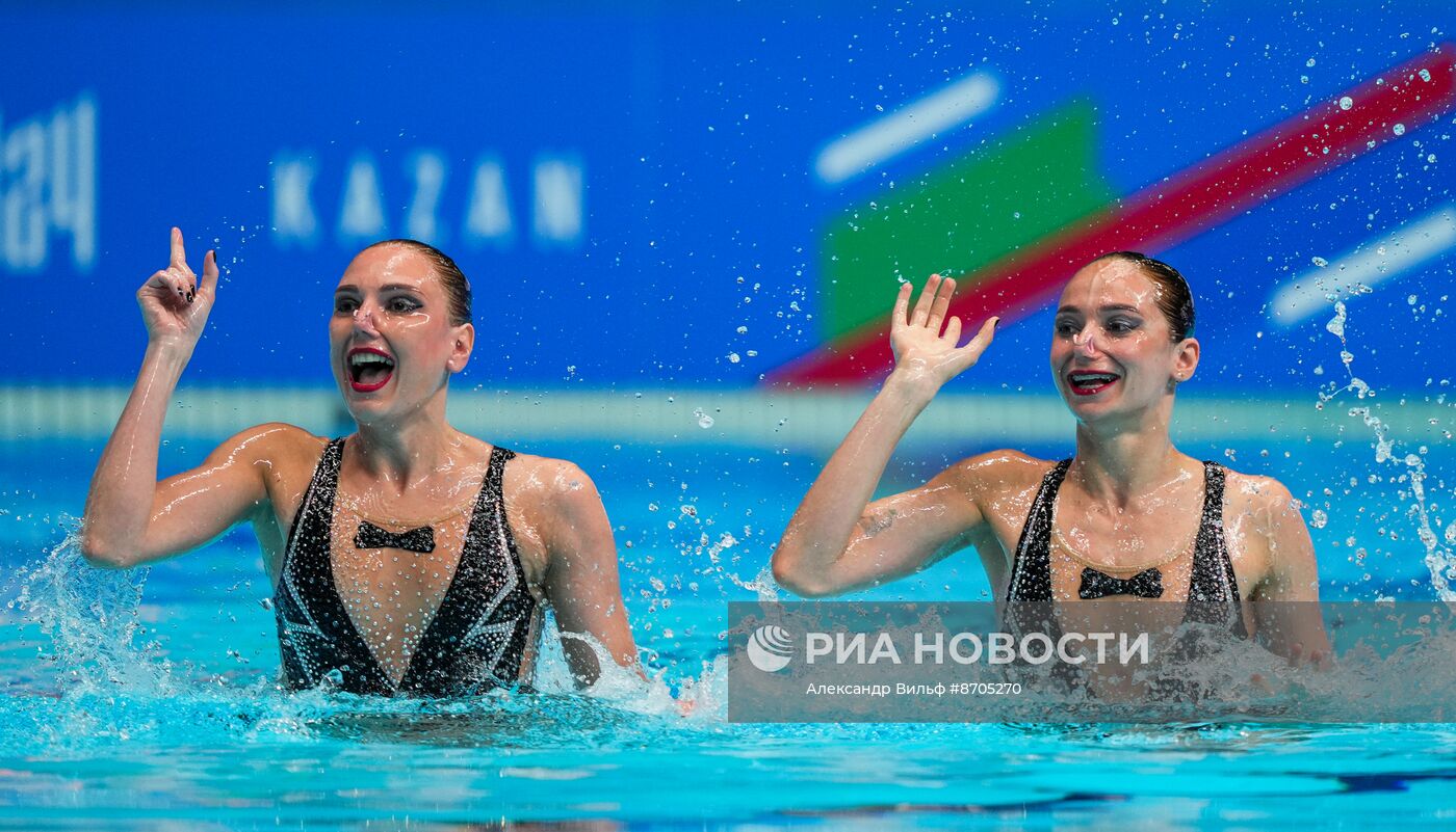 Игры БРИКС. Синхронное плавание. Дуэт. Техническая программа