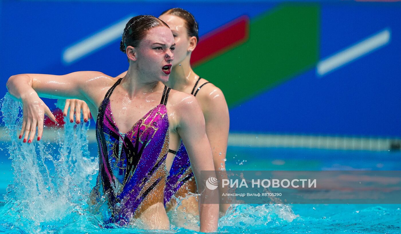 Игры БРИКС. Синхронное плавание. Дуэт. Техническая программа