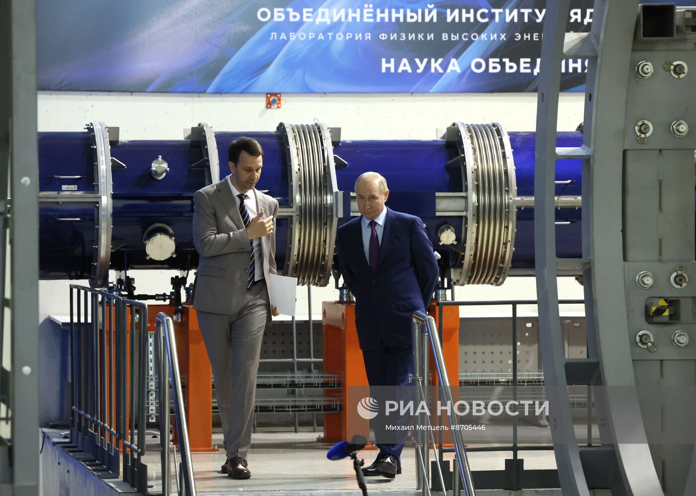 Рабочая поездка президента Владимира Путина в Московскую область