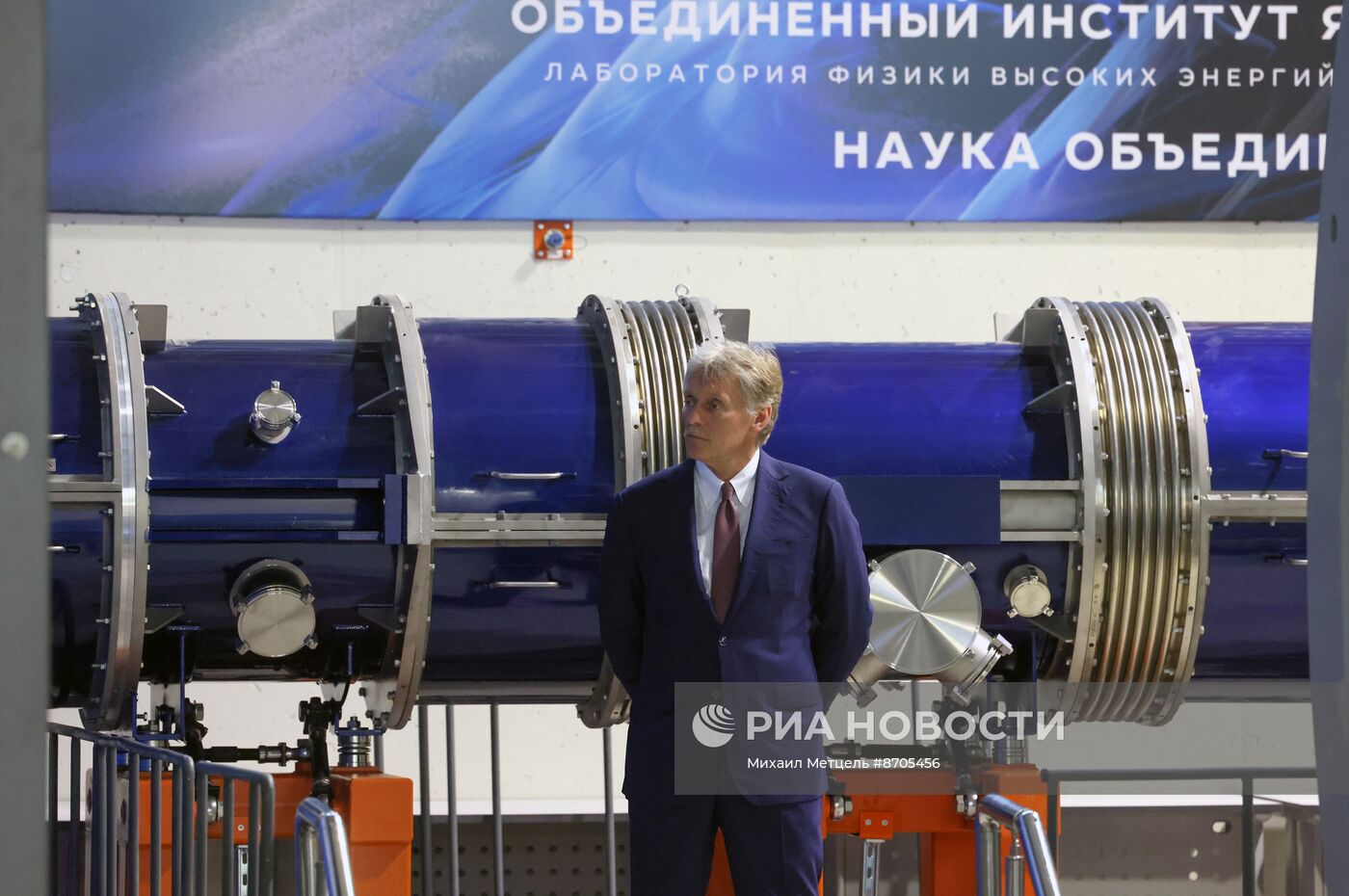 Рабочая поездка президента Владимира Путина в Московскую область