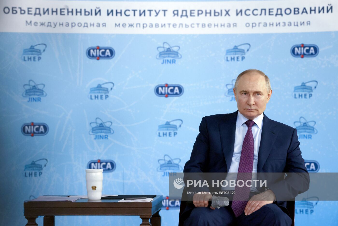 Рабочая поездка президента Владимира Путина в Московскую область