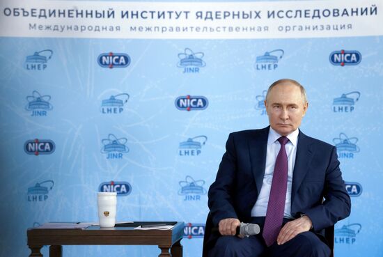 Рабочая поездка президента Владимира Путина в Московскую область