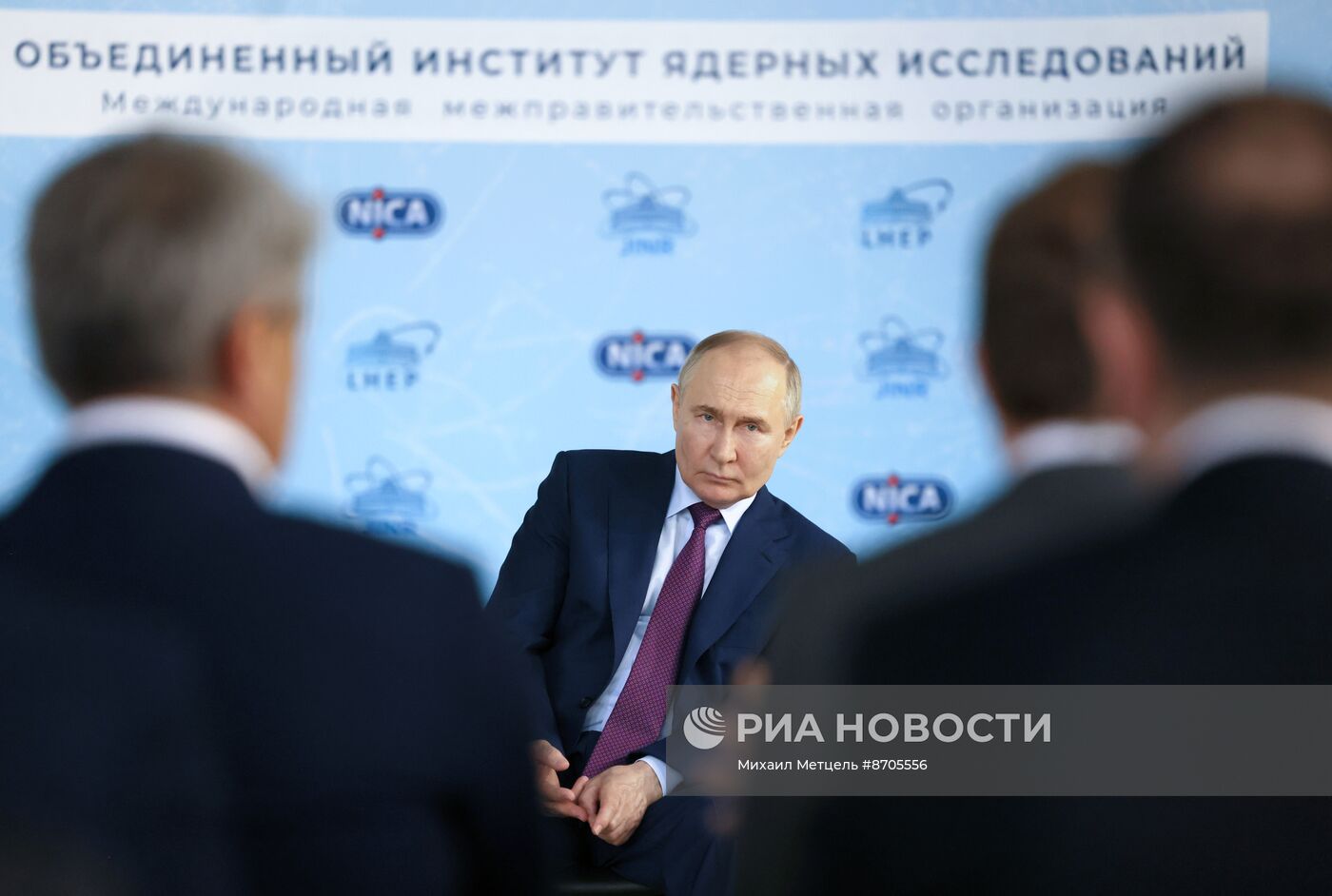 Рабочая поездка президента Владимира Путина в Московскую область