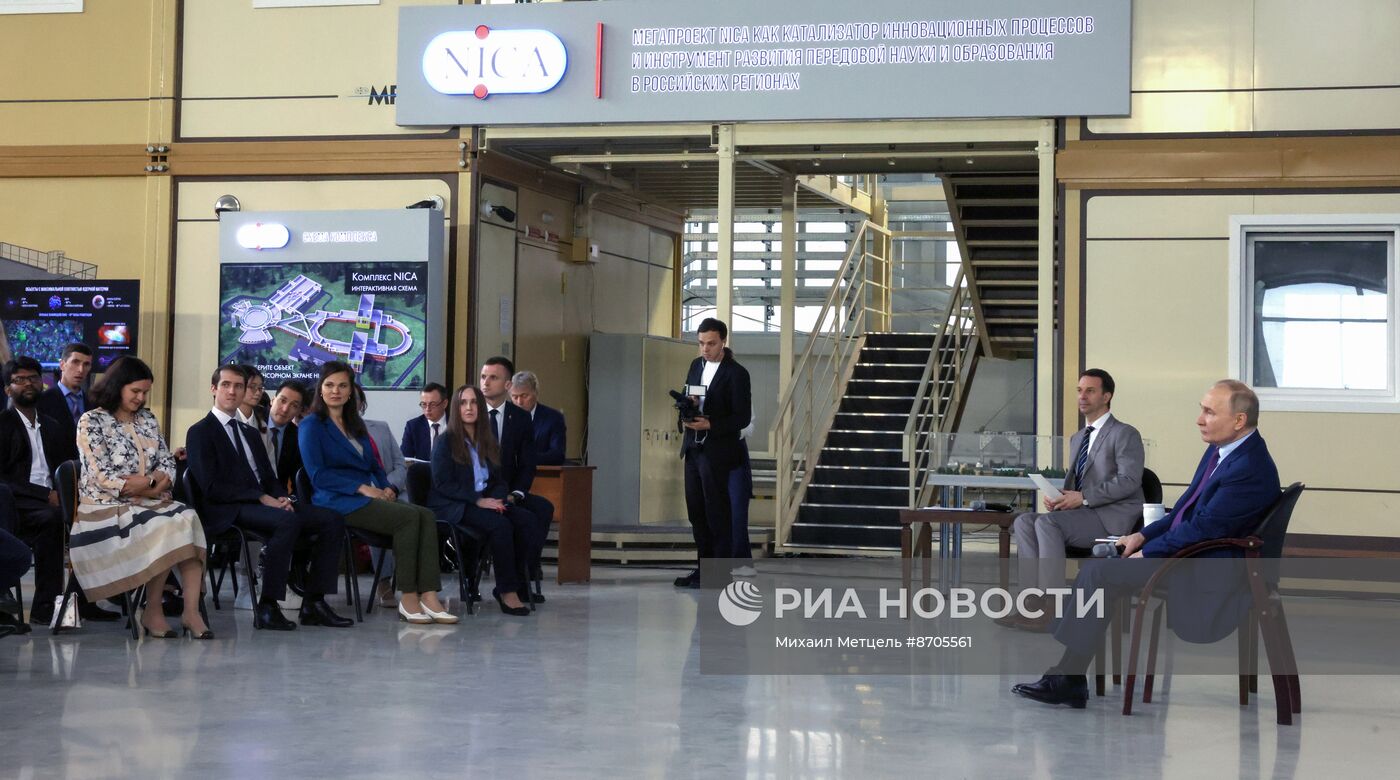 Рабочая поездка президента Владимира Путина в Московскую область