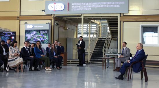 Рабочая поездка президента Владимира Путина в Московскую область