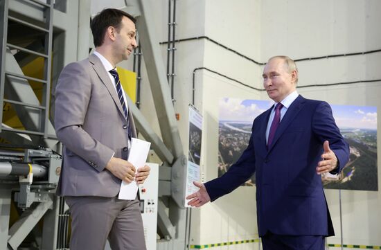 Рабочая поездка президента Владимира Путина в Московскую область