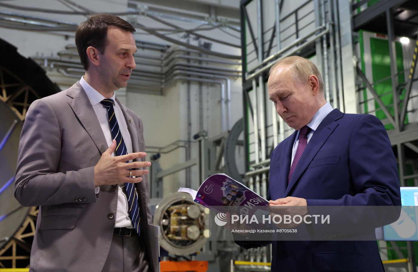 Рабочая поездка президента Владимира Путина в Московскую область