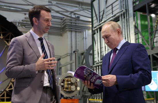 Рабочая поездка президента Владимира Путина в Московскую область