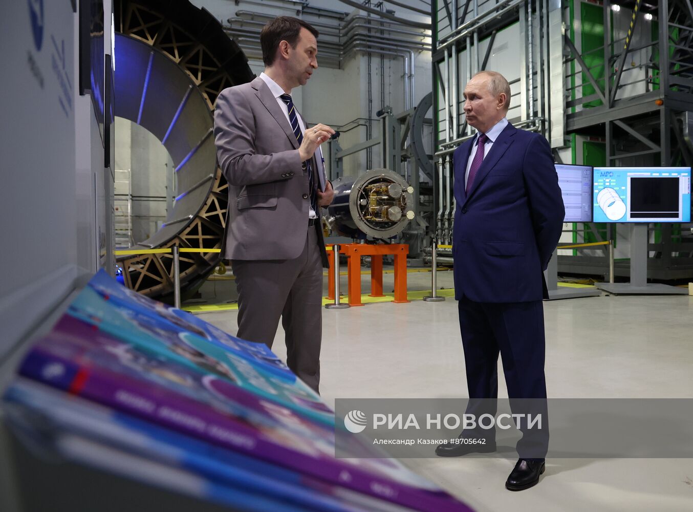 Рабочая поездка президента Владимира Путина в Московскую область