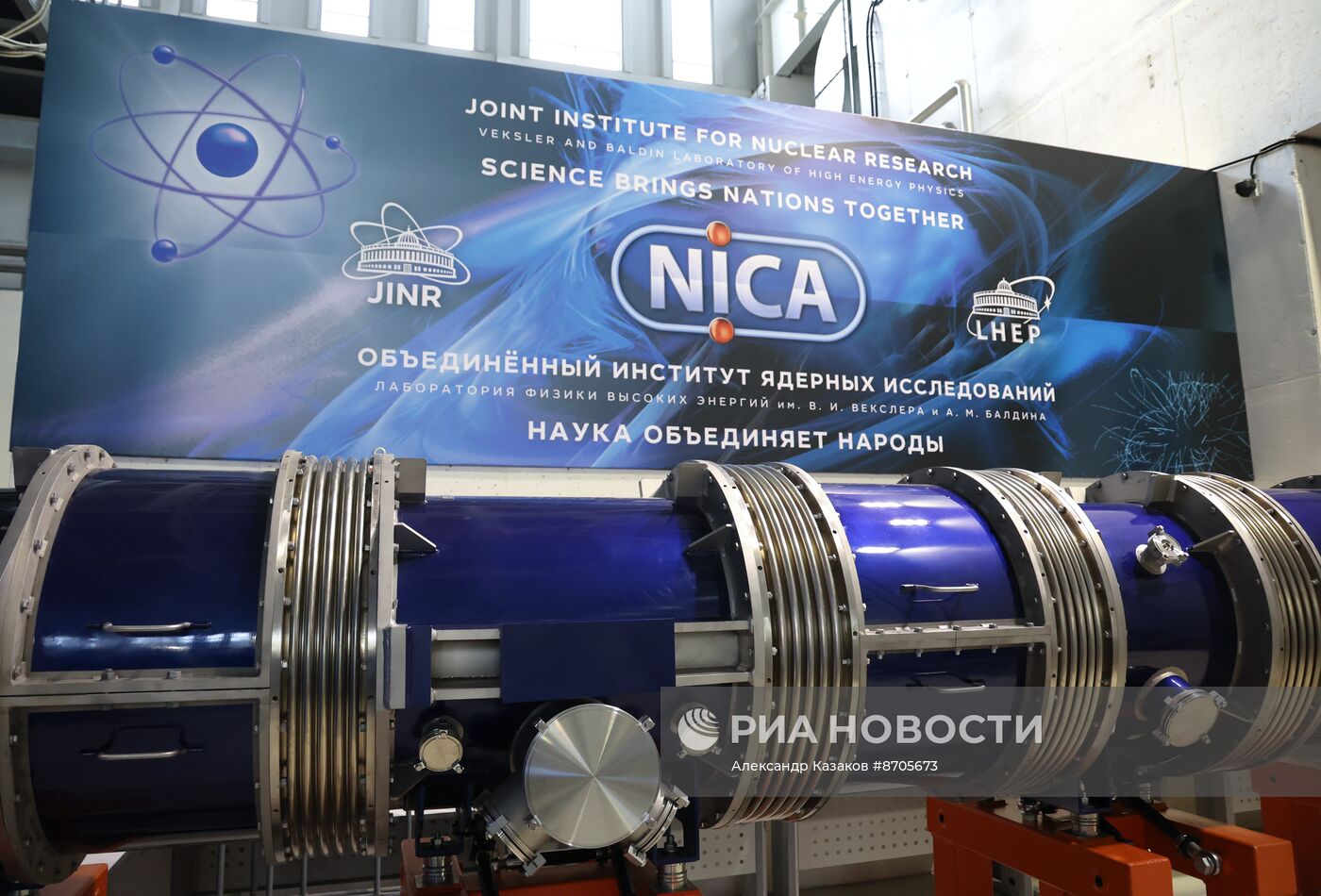 Рабочая поездка президента Владимира Путина в Московскую область