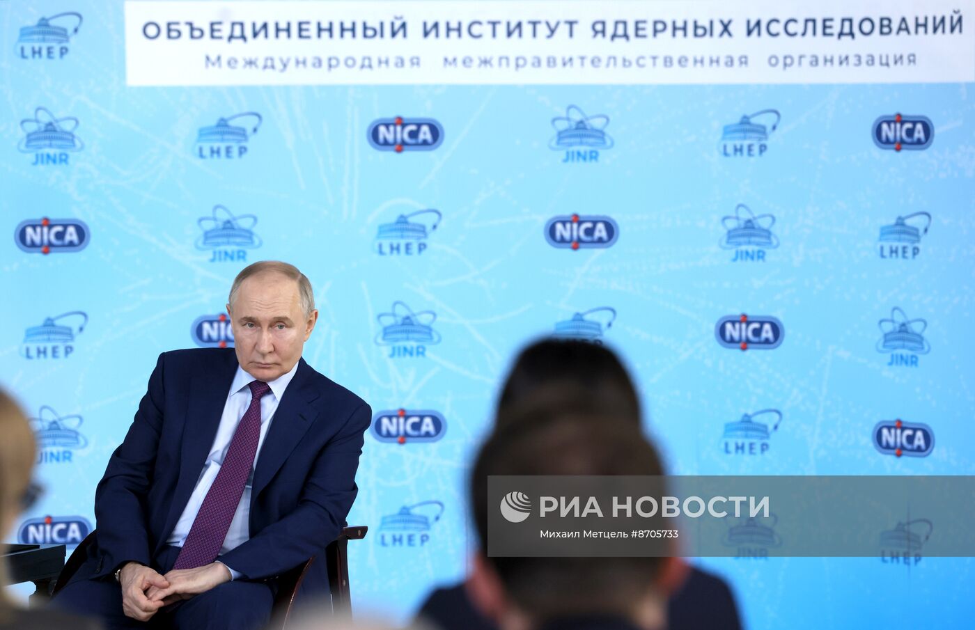 Рабочая поездка президента Владимира Путина в Московскую область