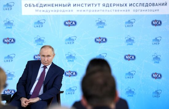 Рабочая поездка президента Владимира Путина в Московскую область