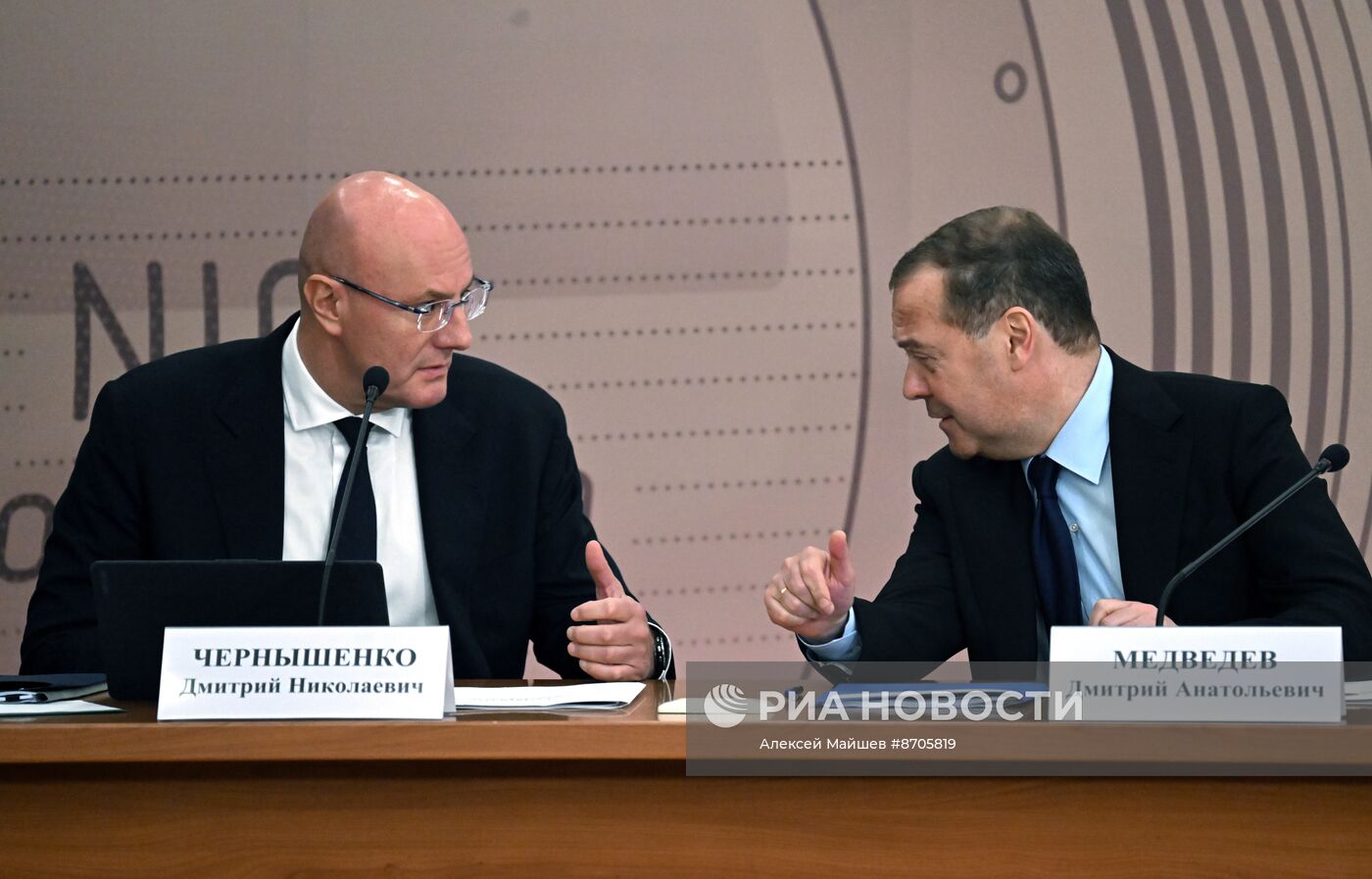 Рабочая поездка президента Владимира Путина в Московскую область