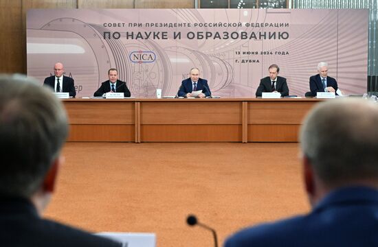 Рабочая поездка президента Владимира Путина в Московскую область