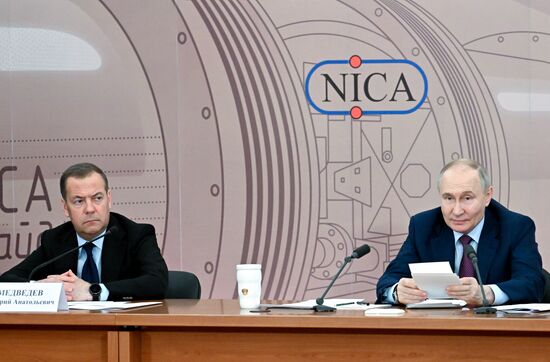 Рабочая поездка президента Владимира Путина в Московскую область