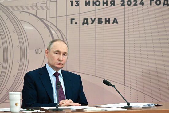 Рабочая поездка президента Владимира Путина в Московскую область