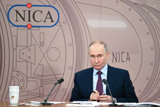 Рабочая поездка президента Владимира Путина в Московскую область