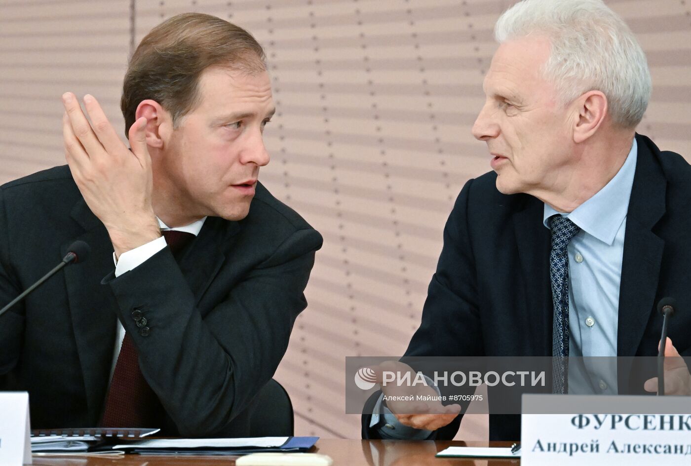 Рабочая поездка президента Владимира Путина в Московскую область