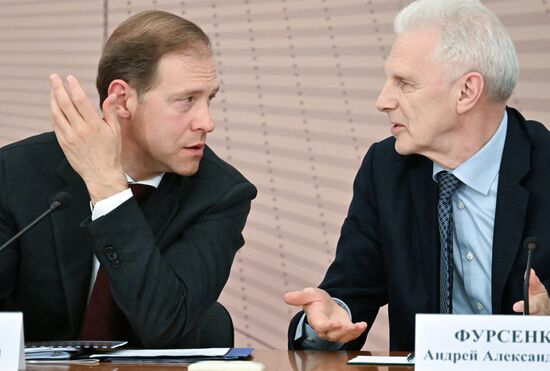 Рабочая поездка президента Владимира Путина в Московскую область