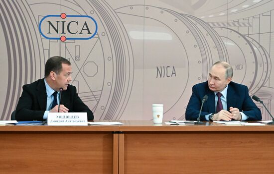 Рабочая поездка президента Владимира Путина в Московскую область