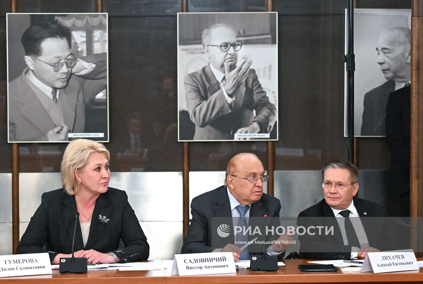 Рабочая поездка президента Владимира Путина в Московскую область