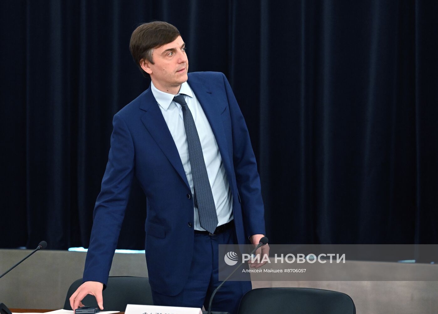 Рабочая поездка президента Владимира Путина в Московскую область