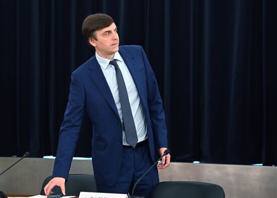 Рабочая поездка президента Владимира Путина в Московскую область