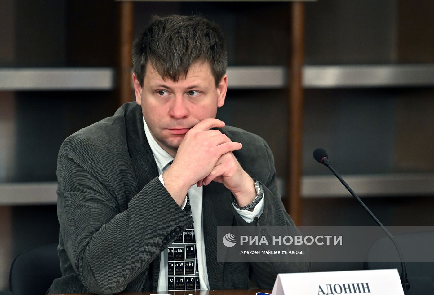 Рабочая поездка президента Владимира Путина в Московскую область