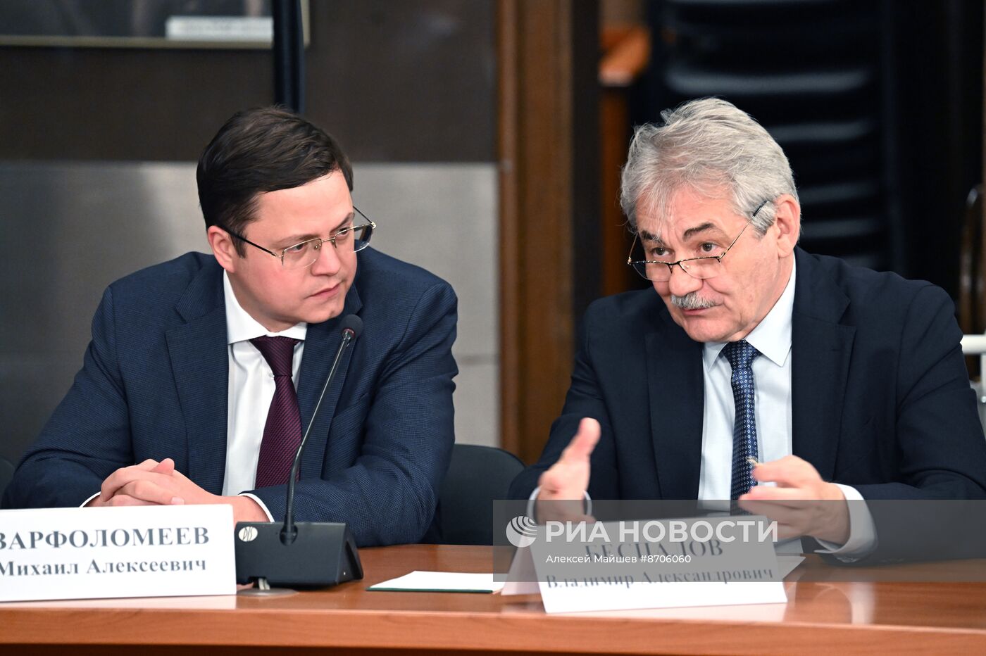 Рабочая поездка президента Владимира Путина в Московскую область