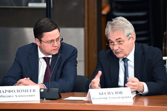 Рабочая поездка президента Владимира Путина в Московскую область