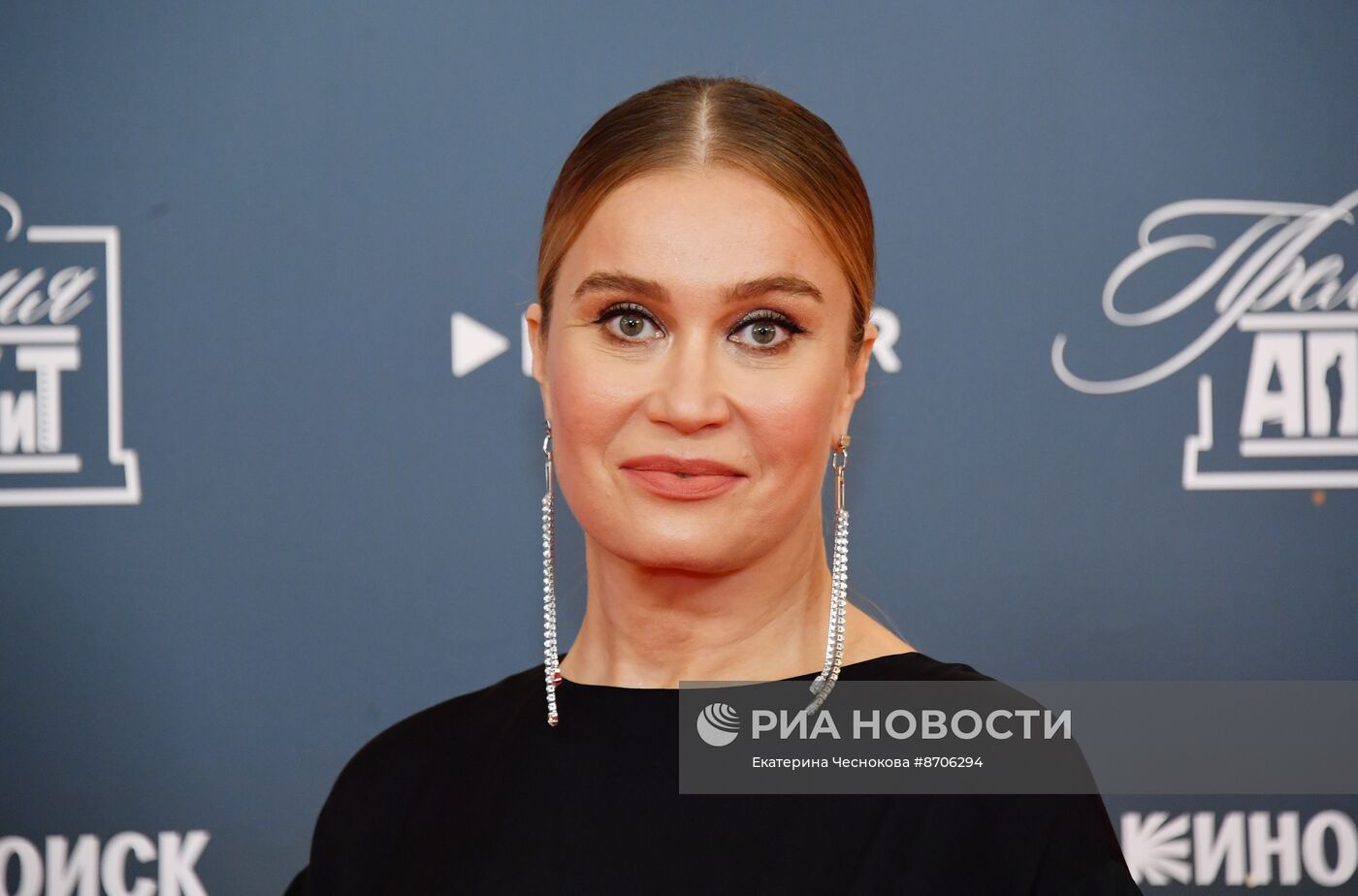XI премия Ассоциации продюсеров кино и телевидения