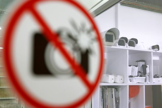 Производство систем видеонаблюдения в Краснодаре