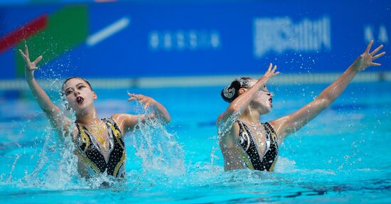 Игры БРИКС. Синхронное плавание. Дуэт. Произвольная программа 