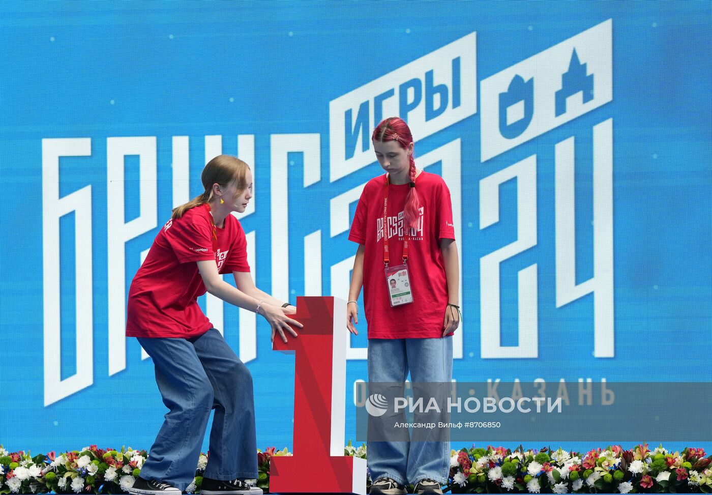 Игры БРИКС. Синхронное плавание. Дуэт. Произвольная программа 