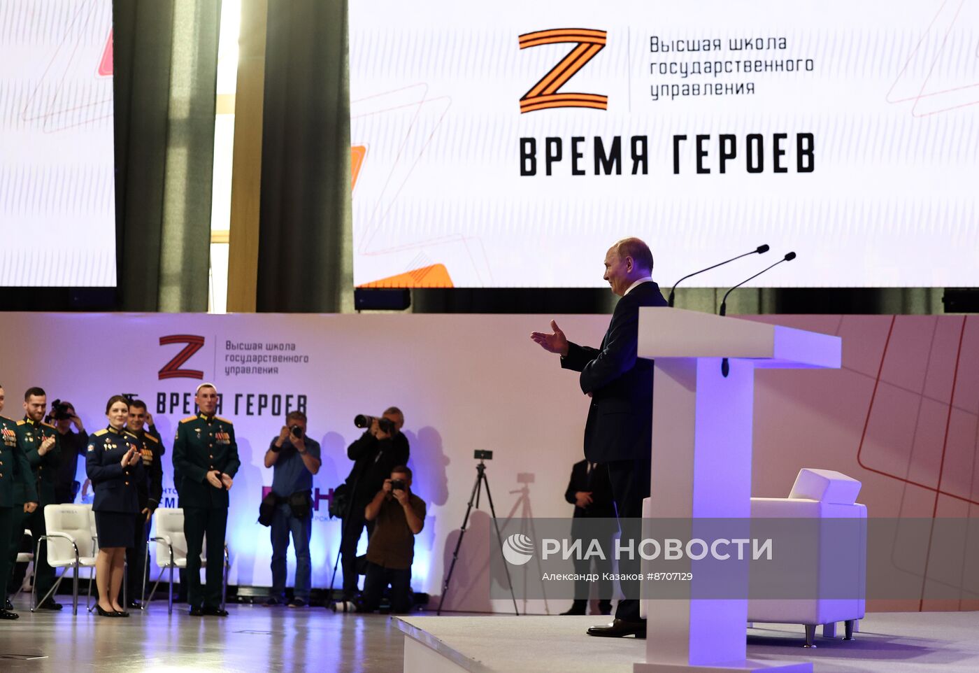 Президент Владимир Путин посетил мастерскую управления "Сенеж"