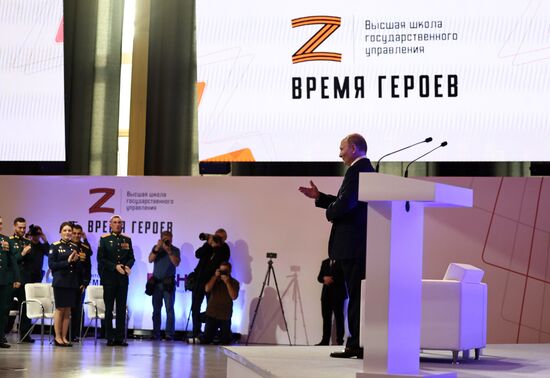 Президент Владимир Путин посетил мастерскую управления "Сенеж"