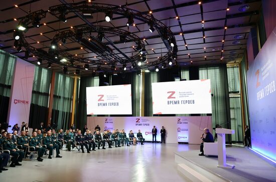 Президент Владимир Путин посетил мастерскую управления "Сенеж"