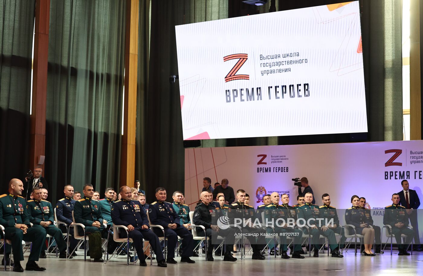 Президент Владимир Путин посетил мастерскую управления "Сенеж"