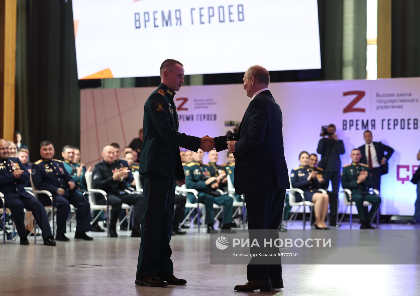 Президент Владимир Путин посетил мастерскую управления "Сенеж"