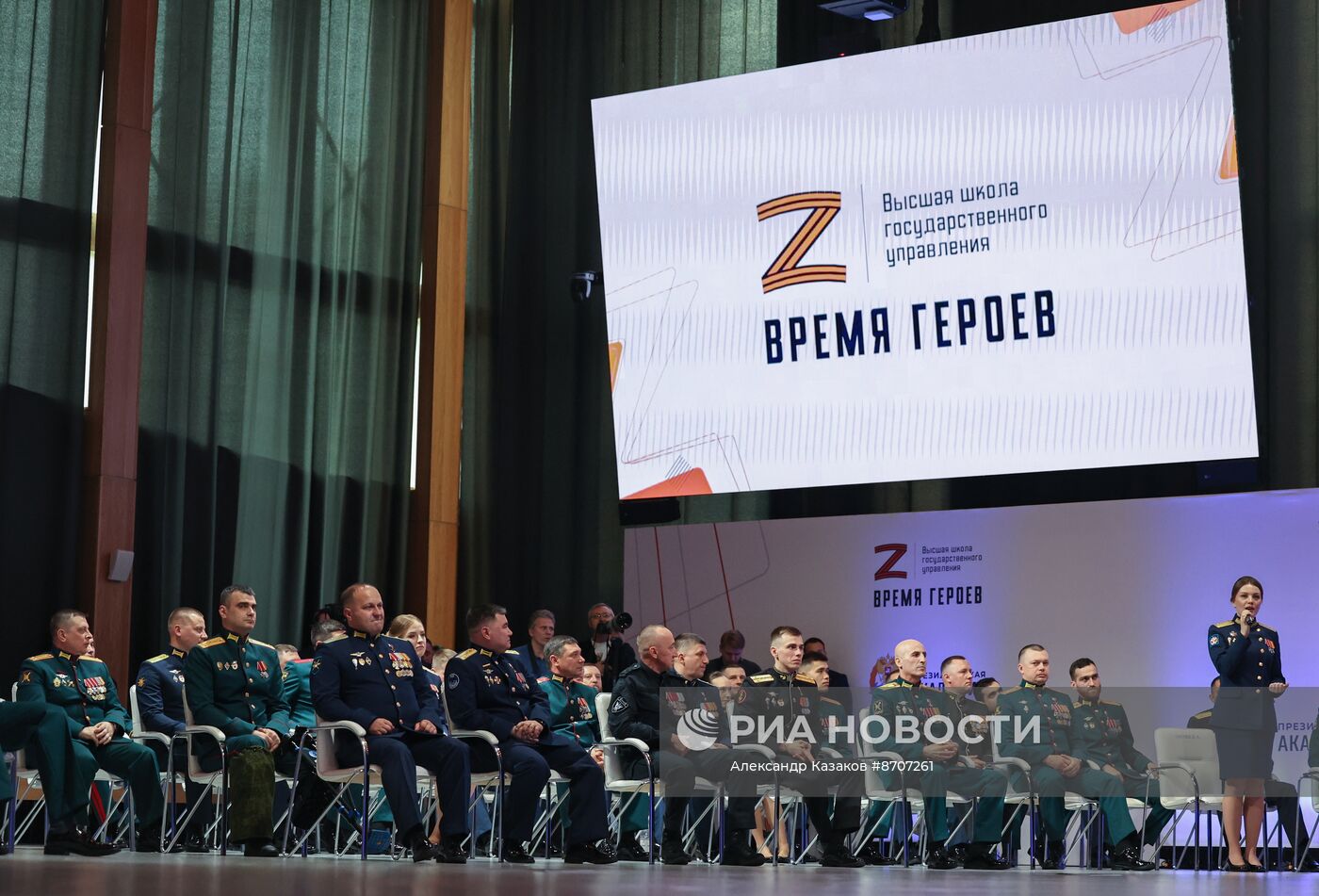 Президент Владимир Путин посетил мастерскую управления "Сенеж"