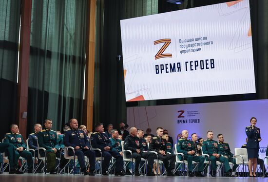 Президент Владимир Путин посетил мастерскую управления "Сенеж"