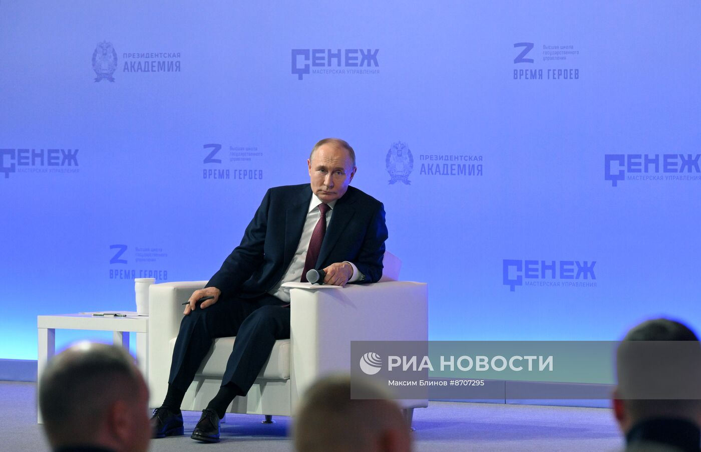 Президент Владимир Путин посетил мастерскую управления "Сенеж"