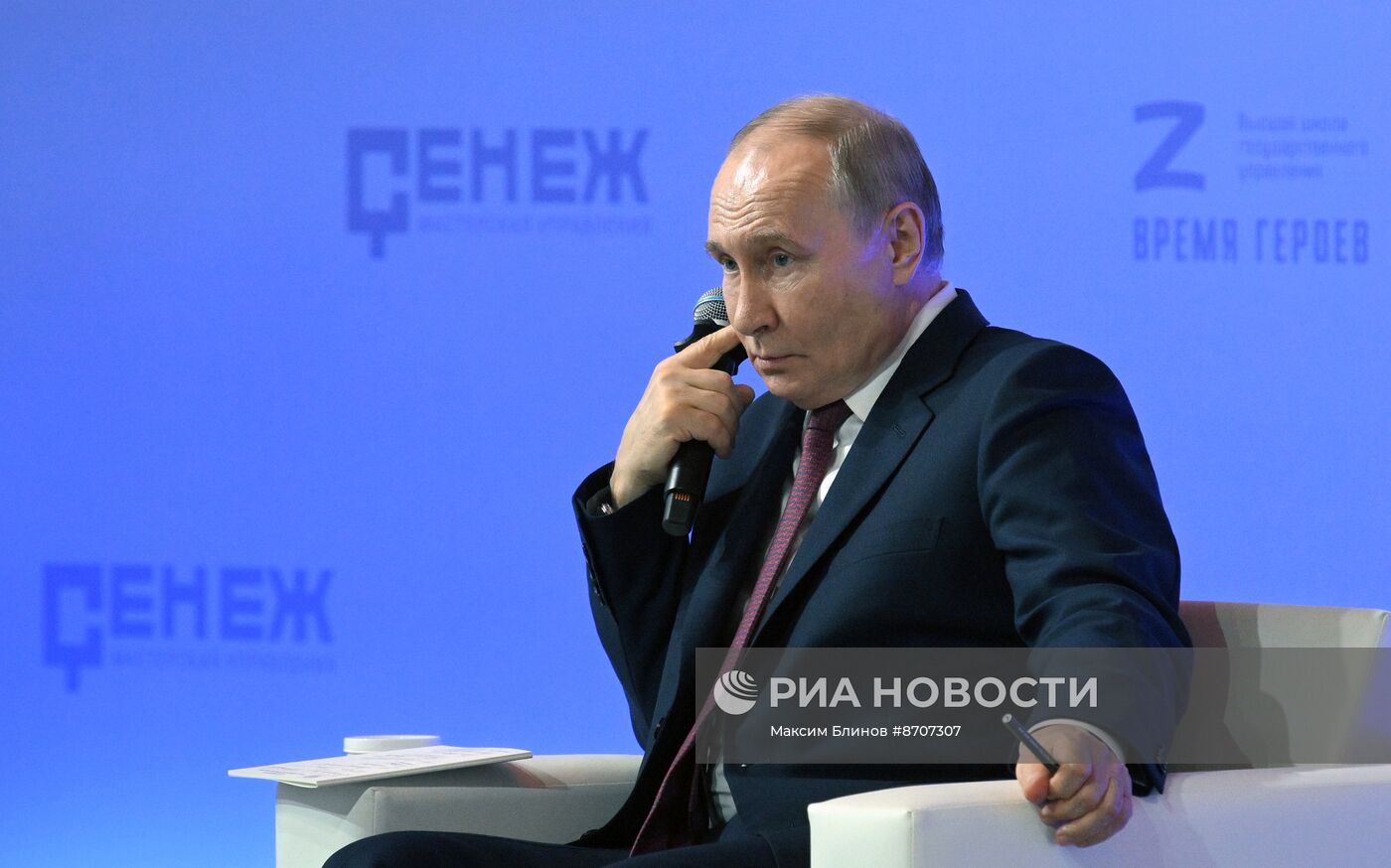 Президент Владимир Путин посетил мастерскую управления "Сенеж"